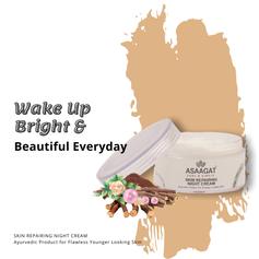 Grandeur Skincare Gift Bag