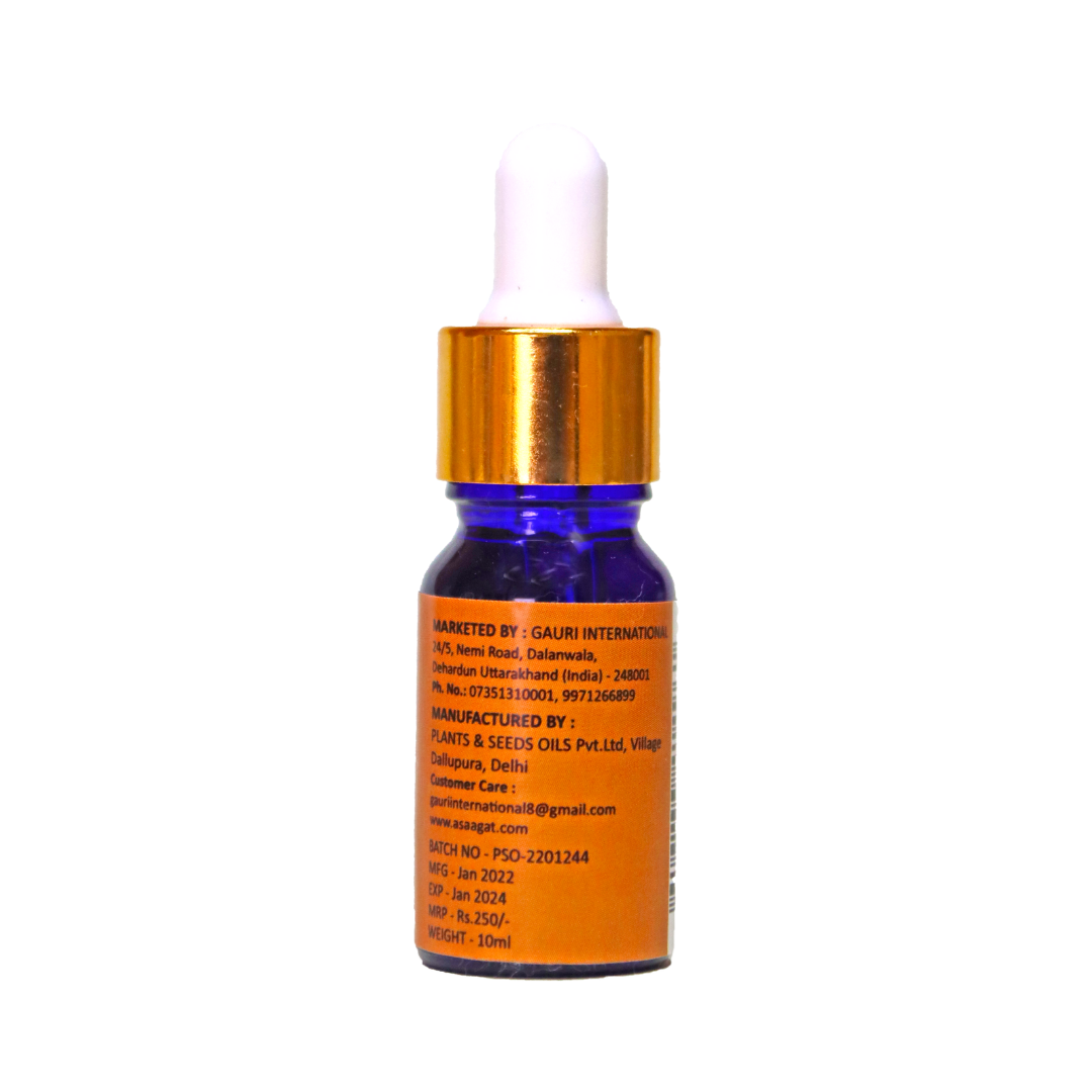 Argon Essential oil back